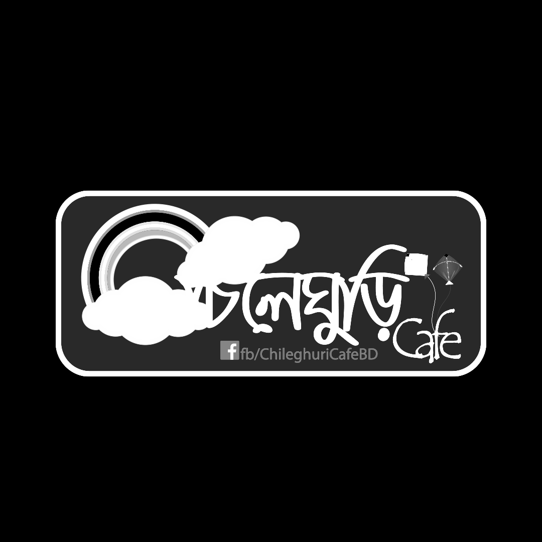 Trusted Logo 34