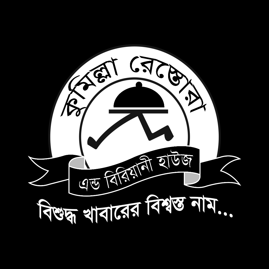 Trusted Logo 36