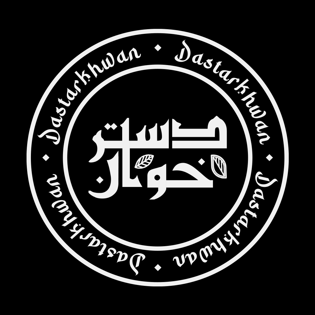 Trusted Logo 38