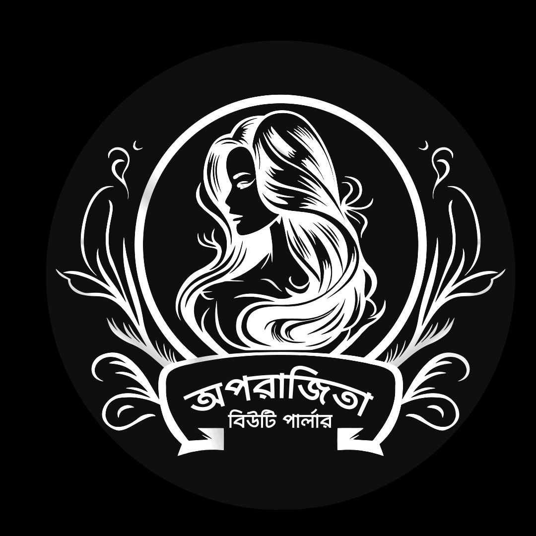 Trusted Logo 51