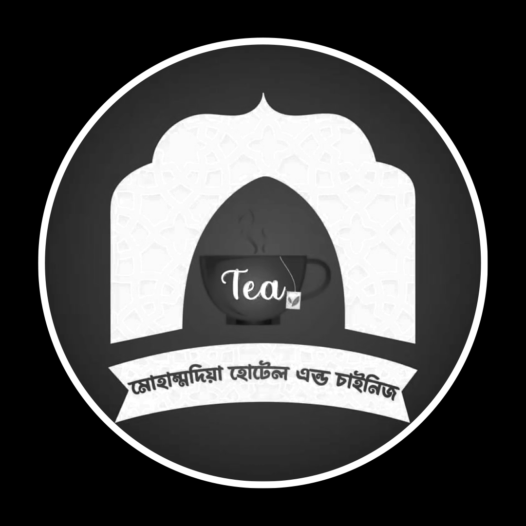 Trusted Logo 7